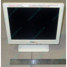 POS-монитор 8.4" TFT OTEK OT84NA (Ульяновск)