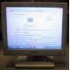 POS-монитор 8.4" TFT OTEK OT84NA (Ульяновск)