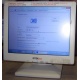POS-монитор 8.4" TFT OTEK OT84NA (Ульяновск)