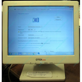 POS-монитор 8.4" TFT OTEK OT84NA (Ульяновск)