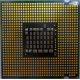 Процессор Intel Pentium-4 661 (3.6GHz /2Mb /800MHz /HT) SL96H s775 (Ульяновск)