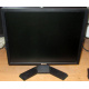 Dell E190 Sf в Ульяновске, монитор 19" ЖК Dell E190Sf (Ульяновск)