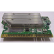 HP 367239-001 (347884-001) 12V for Proliant G4 (Ульяновск)