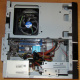 Intel Core i3-2120 /Asus H61M-D /4Gb DDR3 /250Gb Seagate ST250DM000 /ATX 300W Inwin IP-S300BN1-0 (Ульяновск)