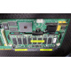 Контроллер RAID SCSI 128Mb cache Smart Array 5300 PCI/PCI-X HP 171383-001 (Ульяновск)