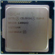 Процессор Intel Celeron G1840 (2x2.8GHz /L3 2048kb) SR1VK s.1150 (Ульяновск)
