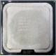 Процессор Intel Celeron Dual Core E1200 (2x1.6GHz) SLAQW socket 775 (Ульяновск)