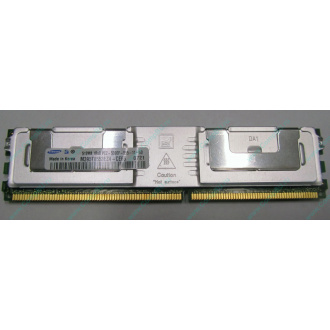 Серверная память 512Mb DDR2 ECC FB Samsung PC2-5300F-555-11-A0 667MHz (Ульяновск)