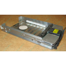 Салазки 349471-001 для HDD для серверов HP (Ульяновск)