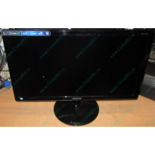БУ монитор 23.6" Samsung S24C350L (Ульяновск)