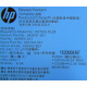 HP 643954-201 660184-001 656362-B21 HSTNS-PL28 PS-2461-7C-LF (Ульяновск)