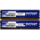 Память 1Gb (2x512Mb) DDR2 Patriot PSD251253381H pc4200 533MHz (Ульяновск)