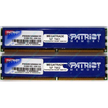 Память 1Gb (2x512Mb) DDR2 Patriot PSD251253381H pc4200 533MHz (Ульяновск)
