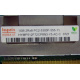 1Gb DDR2 ECC FB Hynix HYMB512F72CP8N3-Y5 AC-C 0721 2Rx8 PC2-5300F-555-11-B0 (Ульяновск)