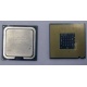 Процессор Intel Pentium-4 531 (3.0GHz /1Mb /800MHz /HT) SL8HZ s.775 (Ульяновск)