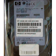Жёсткий диск 146.8Gb HP 365695-008 404708-001 BD14689BB9 256716-B22 MAW3147NC 10000 rpm Ultra320 Wide SCSI купить в Ульяновске, цена (Ульяновск).
