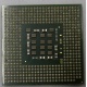 Процессор Intel Celeron D (2.4GHz /256kb /533MHz) SL87J s.478 (Ульяновск)