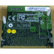 Видеокарта IBM FRU71P8487 MicroStar MS-9513 ATI Rage XL 8Mb miniPCI (Ульяновск)
