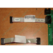6017B0046201 Шлейф 10 pin для Intel C74974-401 T0043401-B01 корпуса SR2400 (Ульяновск)