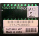 T0039401 в Ульяновске, Intel T0039401 (Ульяновск)