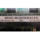 SSCX64200150 PBA C47184-150 (Ульяновск)