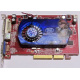 Б/У видеокарта 512Mb DDR2 ATI Radeon HD2600 PRO AGP Sapphire (Ульяновск)