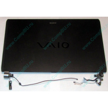 Экран Sony VAIO DCG-4J1L VGN-TXN15P в Ульяновске, купить дисплей Sony VAIO DCG-4J1L VGN-TXN15P (Ульяновск)