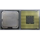 Процессор Intel Pentium-4 640 (3.2GHz /2Mb /800MHz /HT) SL7Z8 s.775 (Ульяновск)