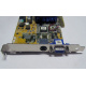 Asus V8170DDR 64Mb nVidia GeForce4 MX440 AGP (Ульяновск)