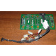 59P4789 FRU 59P4792 в Ульяновске, кабель IBM 59P4789 FRU 59P4792 для серверов X225 (Ульяновск)