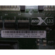 13N2197 в Ульяновске, FRU 13N2197 в Ульяновске, FRU13N2197 PCI-X 133 (Ульяновск)