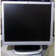 Монитор 19" HP L1950g KR145A 1280x1024 (Ульяновск)