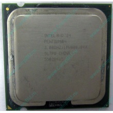 Процессор Intel Pentium-4 530J (3.0GHz /1Mb /800MHz /HT) SL7PU s.775 (Ульяновск)