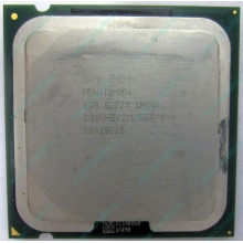 Процессор Intel Pentium-4 630 (3.0GHz /2Mb /800MHz /HT) SL7Z9 s.775 (Ульяновск)
