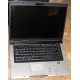 Ноутбук Asus F5M (X50M) (AMD Turion MK-36 2.0Ghz /512Mb DDR2 /80Gb /15.4" TFT 1280x800) - Ульяновск