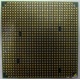 Процессор AMD Athlon 64300+ (1.8GHz) ADA3000IAA4CN s.AM2 (Ульяновск)