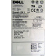 300Gb 15k Dell 9CH066-050 Seagate Cheetach ST3300656SS 15K.6 (Ульяновск)
