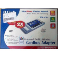Wi-Fi адаптер D-Link AirPlus DWL-G650+ для ноутбука (Ульяновск)