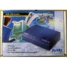 Внешний ADSL модем ZyXEL Prestige 630 EE (USB) - Ульяновск