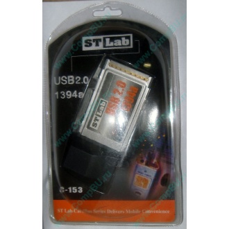 Переходник IEEE1394 (FireWire) + USB2.0 PCMCIA STLab C-153 в Ульяновске, адаптер IEEE-1394 (Fire-Wire) + USB 2.0 PCMCIA ST-Lab C153 купить (Ульяновск)