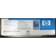 Карманный компьютер HP iPAQ hx2100 в Ульяновске, купить КПК HP iPAQ hx-2100 (Ульяновск)